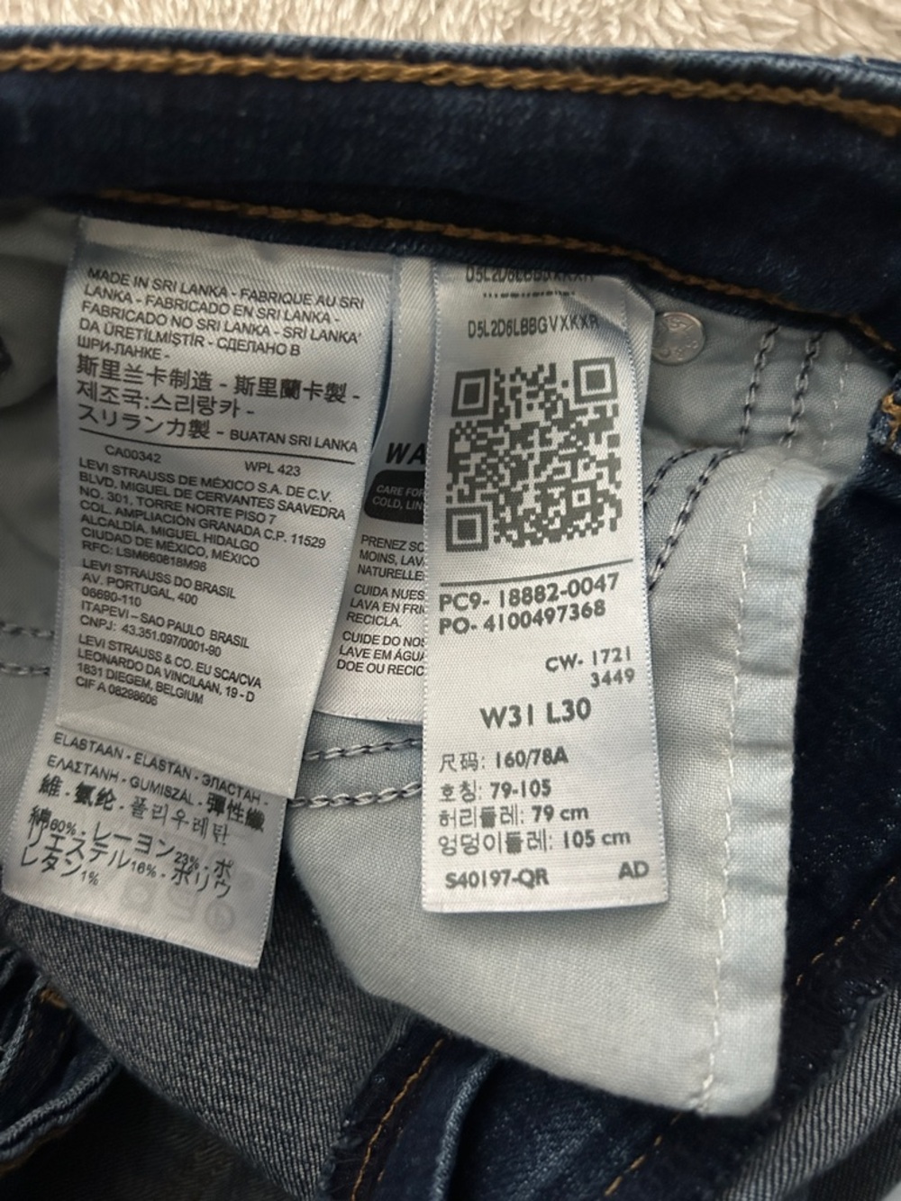 Levi's Women's Dark Indigo Skinny Jeans size 31 - Picture 4 of 4